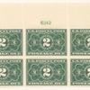 2c dark green Parcel Post Postage Due block of six