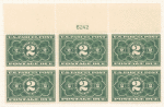 2c dark green Parcel Post Postage Due block of six