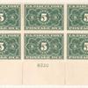 5c dark green Parcel Post Postage Due block of six