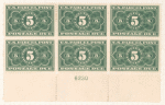5c dark green Parcel Post Postage Due block of six