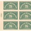 25c deep green Special Handling block of six