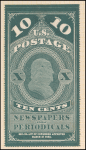 10c dark bluish green Franklin reprint single