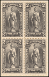 2c black Statue of Freedom block of four