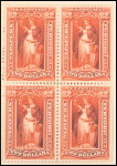 $2 scarlet Victory block of four