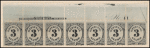 3c black numeral top imprint and plate number strip of 7