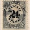 24c black post office department official single