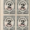 2c black numeral specimen block of 4