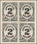 2c black numeral specimen block of 4