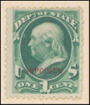 1c dark green Franklin Specimen single