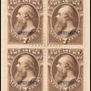 7c brown Stanton Treasury department official Specimen block of four