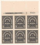 2c black US Postal Savings Official Mail block of six