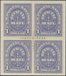 $1 ultramarine US Postal Savings Official Mail block of four