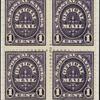 1c dark violet US Postal Savings Official Mail block of four