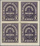 1c dark violet US Postal Savings Official Mail block of four