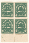 50c dark green US Postal Savings Official Mail block of four