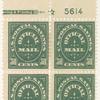 50c dark green US Postal Savings Official Mail block of four