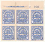 $1 ultramarine US Postal Savings Official Mail block of six