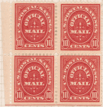 10c carmine US Postal Savings Official Mail block of four