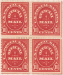 10c carmine US Postal Savings Official Mail block of four