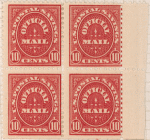 10c carmine US Postal Savings Official Mail block of four