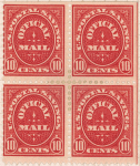 10c carmine US Postal Savings Official Mail block of four