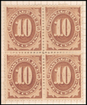 10c brown Postage Due block of four