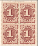 1c red brown Postage Due block of four