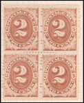 2c red brown Postage Due block of four