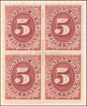 5c bright claret Postage Due block of four