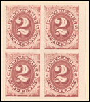 2c bright claret Postage Due proof block of four