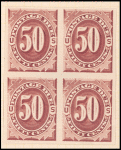 50c bright claret Postage Due proof block of four