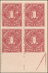 1c deep claret Postage Due block of four