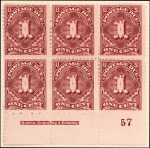 1c deep claret Postage Due block of six