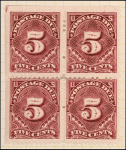 5c deep claret Postage Due block of four