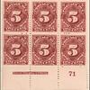 5c deep claret Postage Due block of six