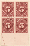 5c deep claret Postage Due block of four