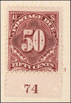 50c deep claret Postage Due single