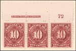 10c deep claret Postage Due strip of three