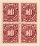 10c deep claret Postage Due block of four