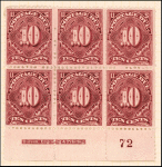 10c deep claret Postage Due block of six