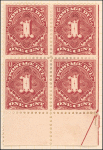 1c deep claret Postage Due block of four