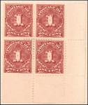 1c deep claret Postage Due block of four