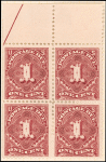 1c deep claret Postage Due block of four