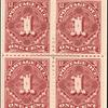 1c deep claret Postage Due block of four
