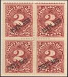 2c deep claret Postage Due block of four