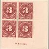 3c deep claret Postage Due block of four