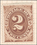 2c deep brown Postage Due single