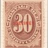 30c red brown Postage Due single