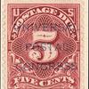 5c deep claret Postage Due single