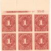 1c deep claret Postage Due block of six